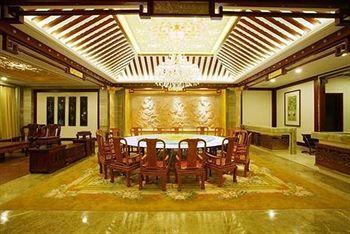 Jinan Zhuo Rui Hotel Hongjialou Exteriör bild